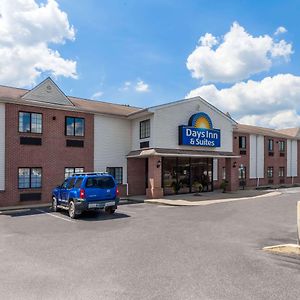 Days Inn & Suites By Wyndham Cambridge